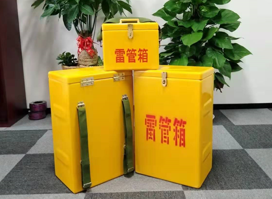 王屋镇矿山爆破用的炸药箱雷管箱，你了解多少？