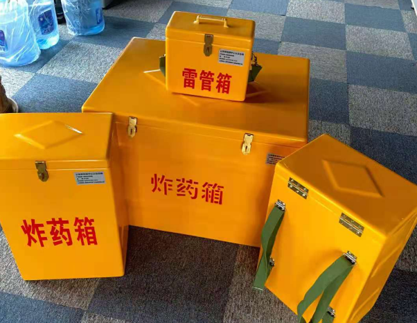 王屋镇不同环境下如何选择炸药箱雷管箱