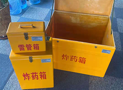 王屋镇爆破器材仓库储存规模全解析